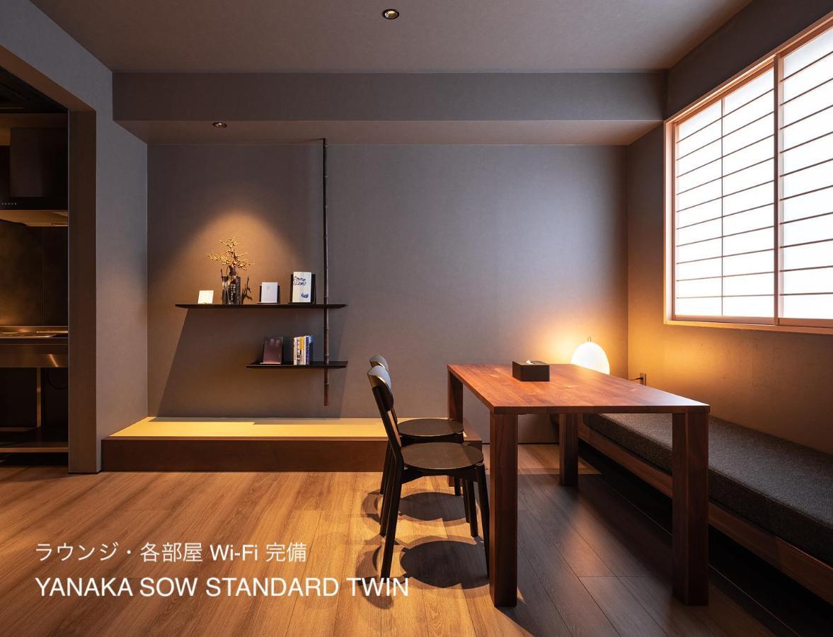 Yanaka Sow Apartment Tokyo Ngoại thất bức ảnh